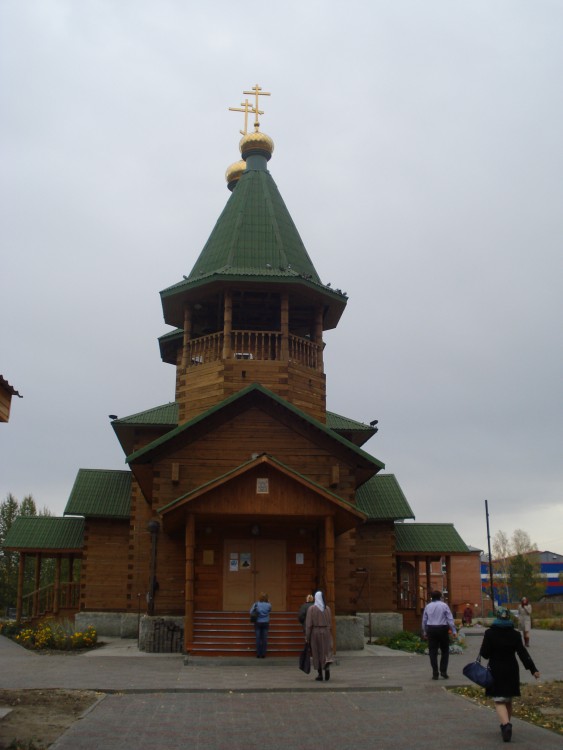 Новосибирск. Церковь Успения Пресвятой Богородицы в Затулинке. фасады