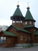 Церковь Успения Пресвятой Богородицы в Затулинке, , Новосибирск, Новосибирск, город, Новосибирская область