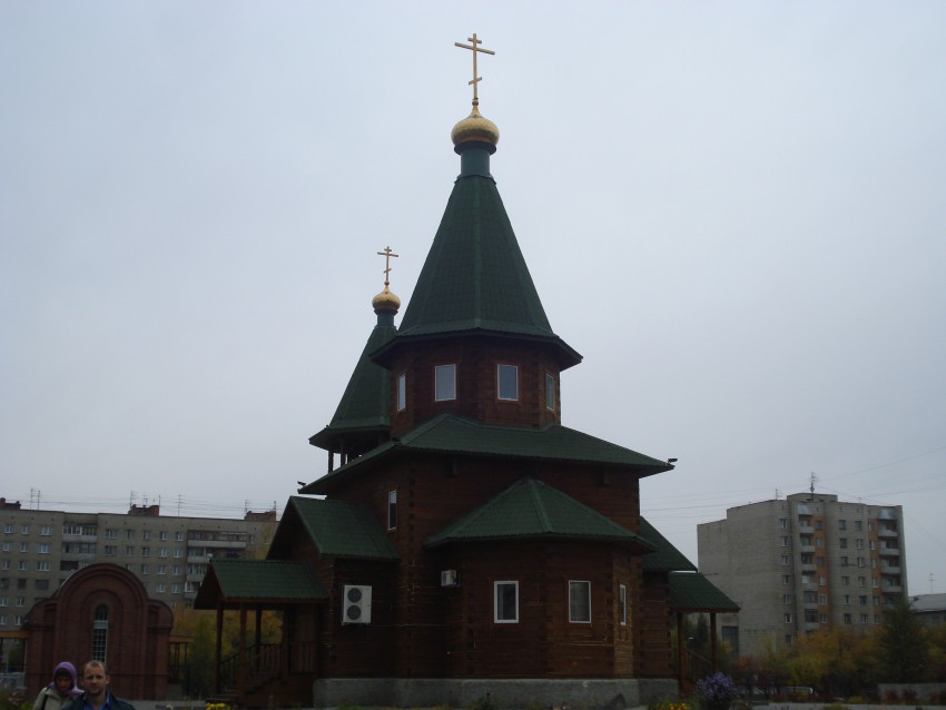 Церковь Успения Пресвятой Богородицы в Затулинке, Новосибирск (Новосибирск, город, Новосибирская область). фасады, Вид фасада за Храмом