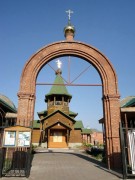 Церковь Успения Пресвятой Богородицы в Затулинке, Арка Святых ворот храма<br>, Новосибирск, Новосибирск, город, Новосибирская область