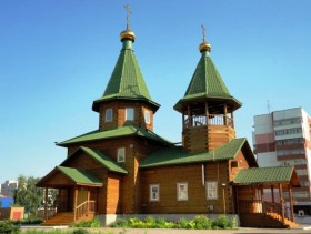 Новосибирск. Церковь Успения Пресвятой Богородицы