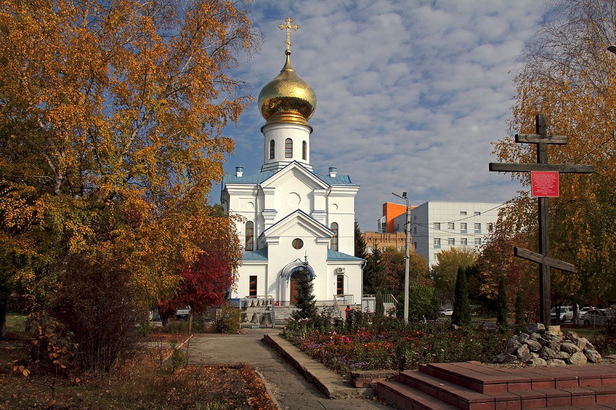 Самара. Церковь Елисаветы Феодоровны при областной клинической больнице. фасады