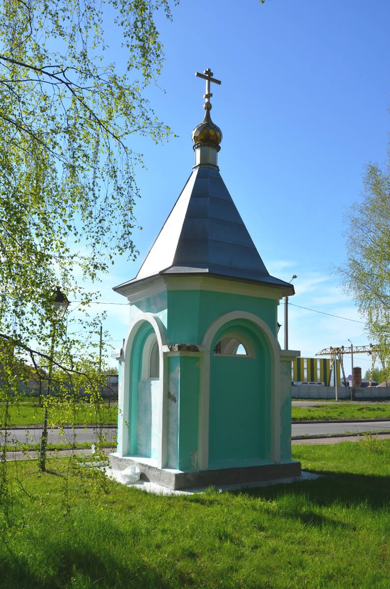 Часовня Петра и Февронии, Ярцево (Ярцевский район, Смоленская область). фасады, Вид с юго-востока