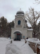 Белая Холуница. Всех Святых, церковь