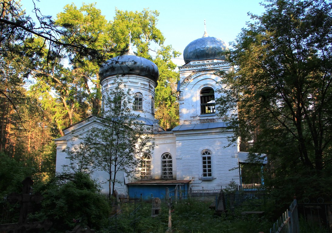 Церковь Всех Святых, Белая Холуница (Белохолуницкий район, Кировская область). фасады