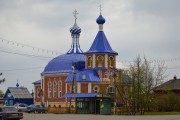 Церковь Воскресения Христова - Белая Холуница - Белохолуницкий район - Кировская область