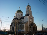 Церковь Всех Святых на Верхних Ямах - Самара - Самара, город - Самарская область