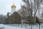 Церковь Сергия Радонежского при Епархиальном образовательном центре - Самара - Самара, город - Самарская область