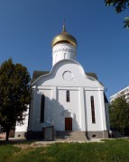 Церковь Сергия Радонежского при Епархиальном образовательном центре, , Самара, Самара, город, Самарская область