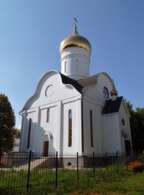 Самара. Церковь Сергия Радонежского при Епархиальном образовательном центре