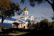 Церковь иконы Божией Матери "Живоносный Источник" - Самара - Самара, город - Самарская область