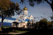Церковь иконы Божией Матери "Живоносный Источник", , Самара, Самара, город, Самарская область
