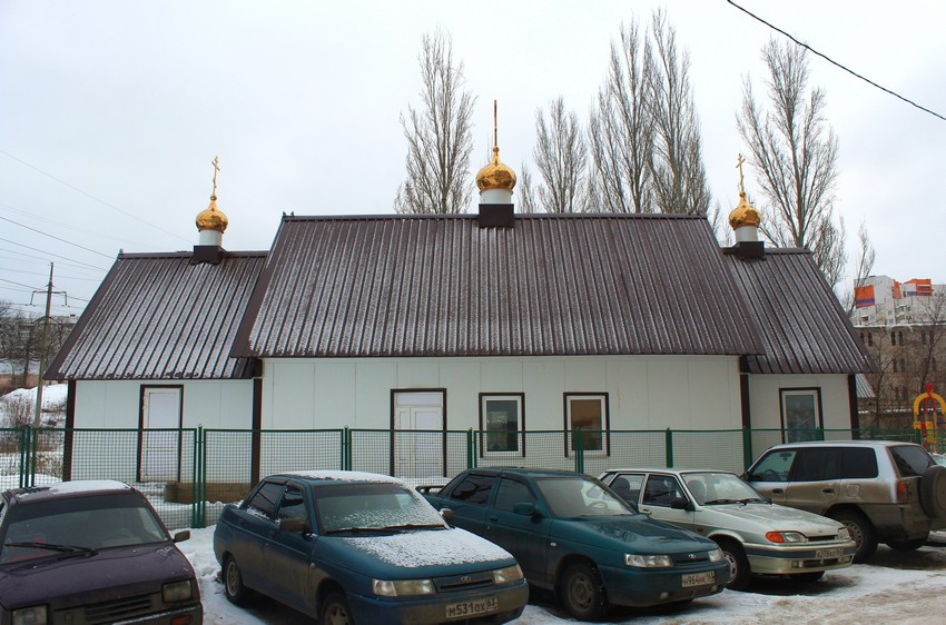 Церковь Екатерины великомученицы на Шестой просеке, Самара (Самара, город, Самарская область). фасады, Северный фасад, вид от крыльца дома 144