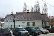 Церковь Екатерины великомученицы на Шестой просеке - Самара - Самара, город - Самарская область