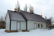 Церковь Екатерины великомученицы на Шестой просеке - Самара - Самара, город - Самарская область