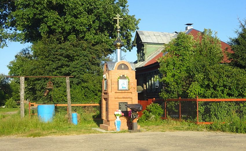 Часовня Всех Святых, Лихачёво (Бор, ГО, Нижегородская область). фасады
