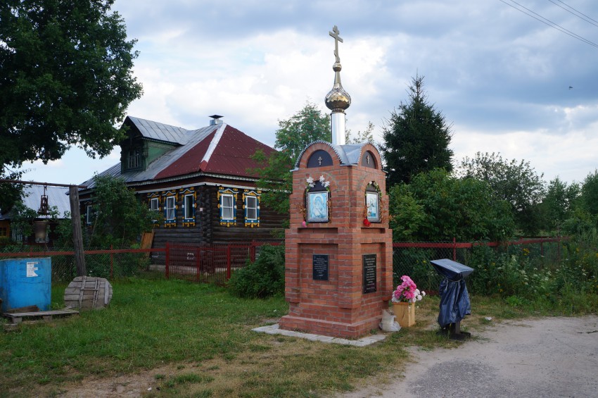 Часовня Всех Святых, Лихачёво (Бор, ГО, Нижегородская область). общий вид в ландшафте