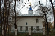 Церковь Владимира равноапостольного - Самара - Самара, город - Самарская область