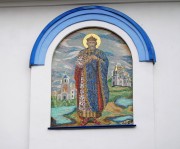 Церковь Владимира равноапостольного, Мозаичный храмовый образ на фасаде церкви<br>, Самара, Самара, город, Самарская область