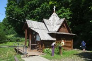 Часовня Николая Чудотворца, , Городна, Луховицкий городской округ, Московская область