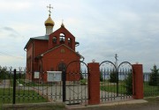 Церковь Николая Чудотворца, , Печерское, Сызранский район, Самарская область
