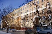 Домовая церковь Преображения Господня при Научно-практическом центре наркологии, , Москва, Юго-Восточный административный округ (ЮВАО), г. Москва