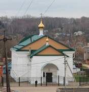 Работки. Спаса Нерукотворного Образа, церковь