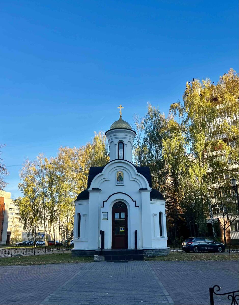 Часовня Александра Невского, Кстово (Кстовский район, Нижегородская область). общий вид в ландшафте