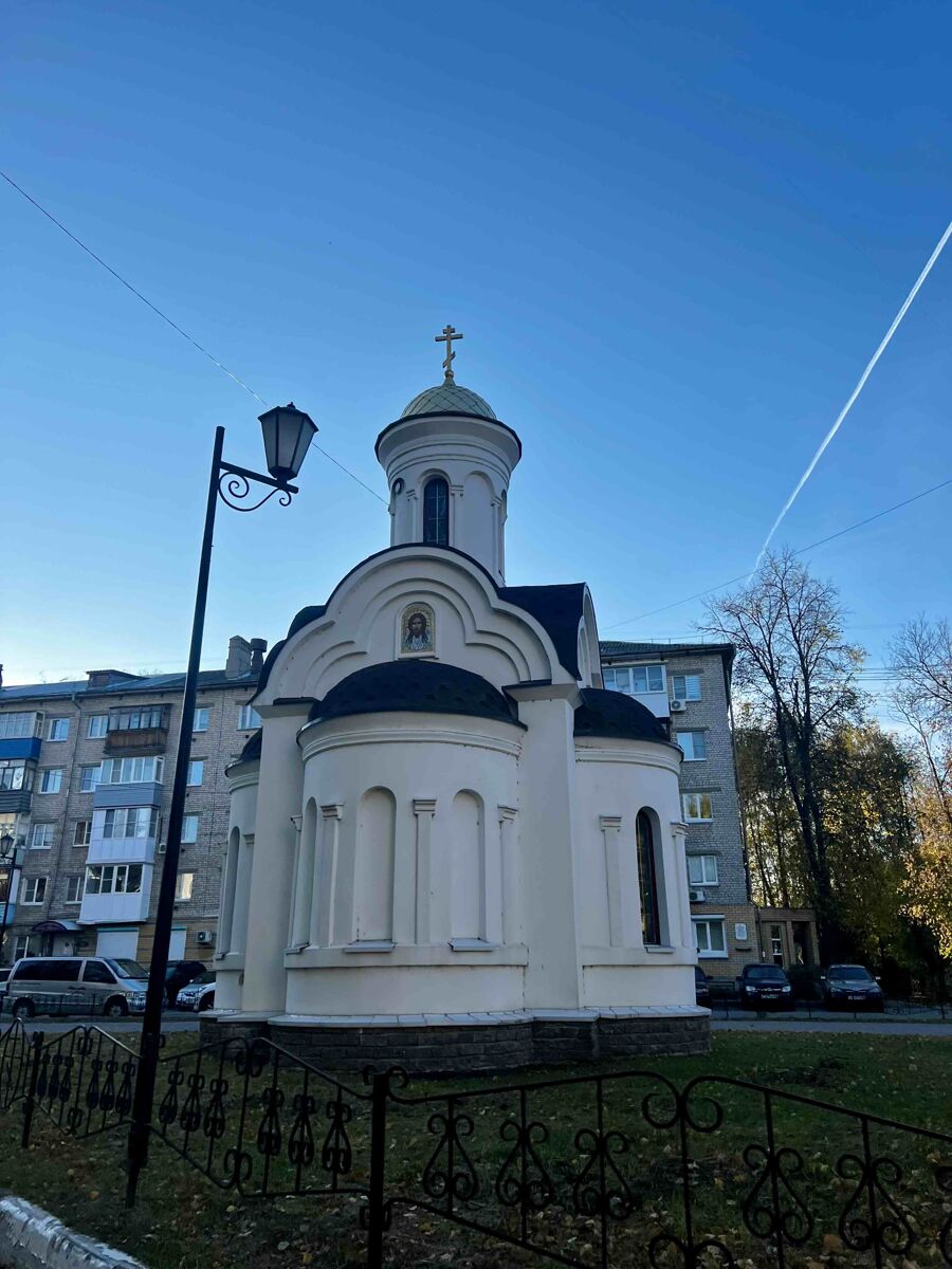 Часовня Александра Невского, Кстово (Кстовский район, Нижегородская область). общий вид в ландшафте