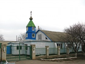 Первомайский. Церковь иконы Божией Матери 