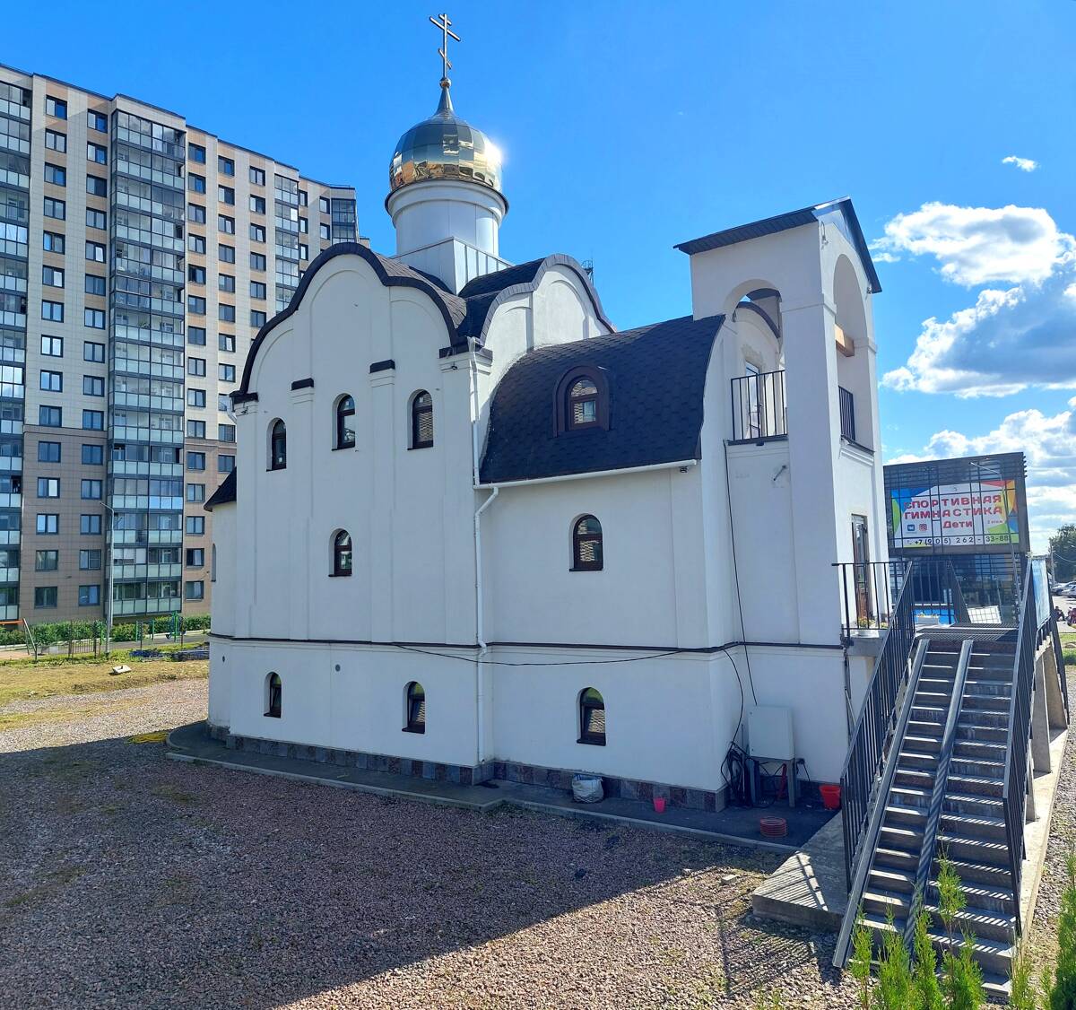 Церковь иконы Божией Матери 