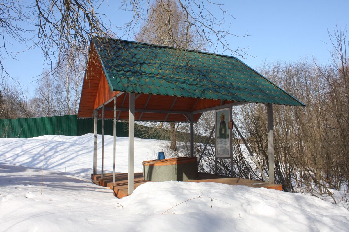 Часовня Левкия Волоколамского на святом источнике, Левкиево (Шаховской городской округ, Московская область). фасады