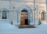 Павловский. Петра и Павла, церковь