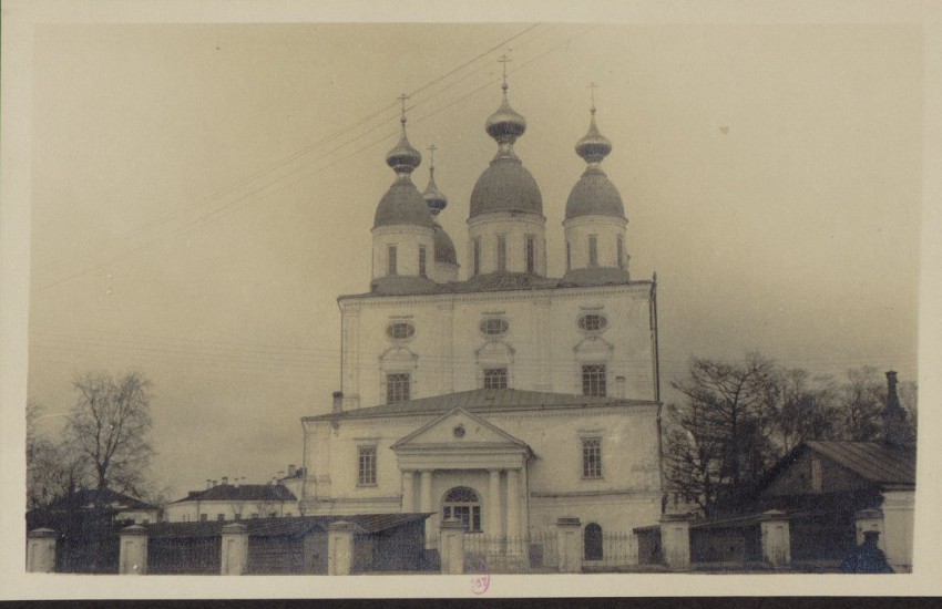 Собор Троицы Живоначальной, Архангельск (Архангельск, город, Архангельская область). архивная фотография, Альбом 