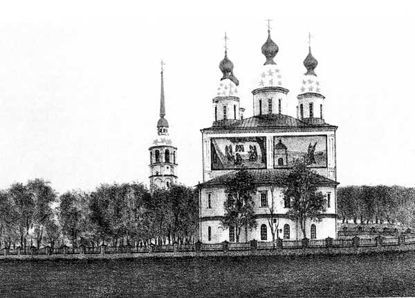Собор Троицы Живоначальной, Архангельск (Архангельск, город, Архангельская область). архивная фотография, http://www.yurasik.vov.ru/page31.html