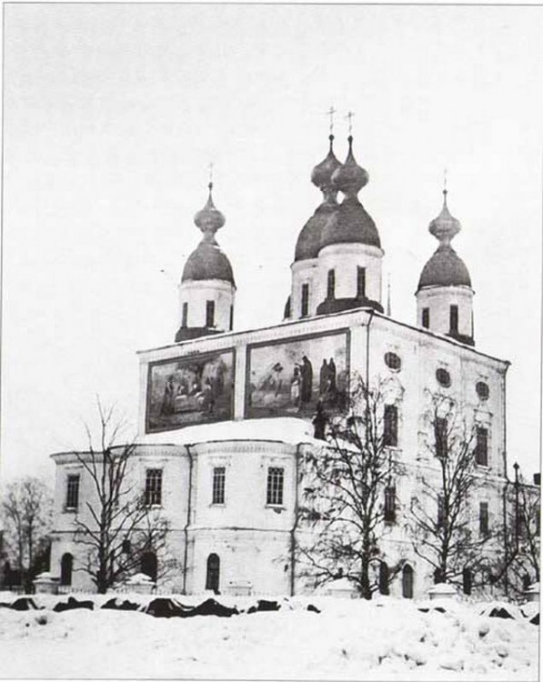 Архангельск. Кафедральный собор Троицы Живоначальной. архивная фотография, Троицкий собор , http://www.yurasik.vov.ru/page31.html