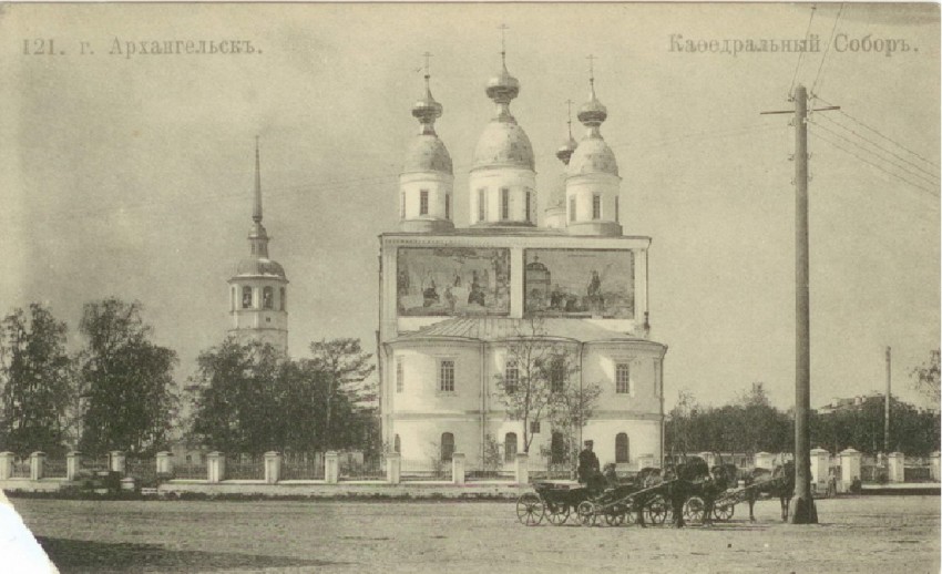 Собор Троицы Живоначальной, Архангельск (Архангельск, город, Архангельская область). архивная фотография, С Соборной площади. Фотография 1900-х годов