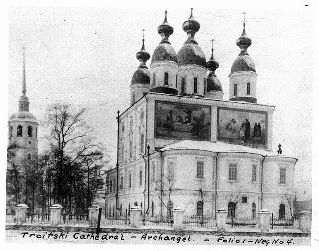 Архангельск. Кафедральный собор Троицы Живоначальной. архивная фотография, фото начало XX века с http://www.emezk.ru/forum/topic.aspx?topic_id=61&page=8&flagest=0&flaguserid=0&flagsort=1