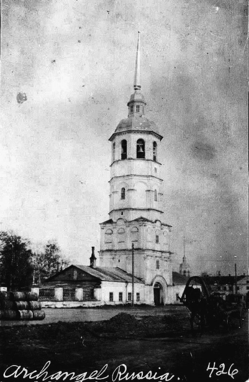 Собор Троицы Живоначальной, Архангельск (Архангельск, город, Архангельская область). архивная фотография, Фото с сайта http://www.umich.edu/~bhlumrec/polarbear/lauer/lauer0004.html