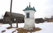 Яблонное. Макария Унженского и Желтоводского, часовня