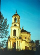 Церковь Спаса Всемилостливого, 1994<br>, Деледино, Молоковский район, Тверская область