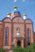 Ленинградская. Трёх Святителей (новая), церковь