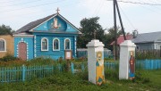 Молитвенный дом Петра и Павла - Арапово - Богородский район - Нижегородская область