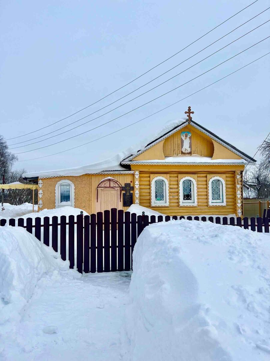 Молитвенный дом Петра и Павла, Арапово (Богородский район, Нижегородская область). фасады