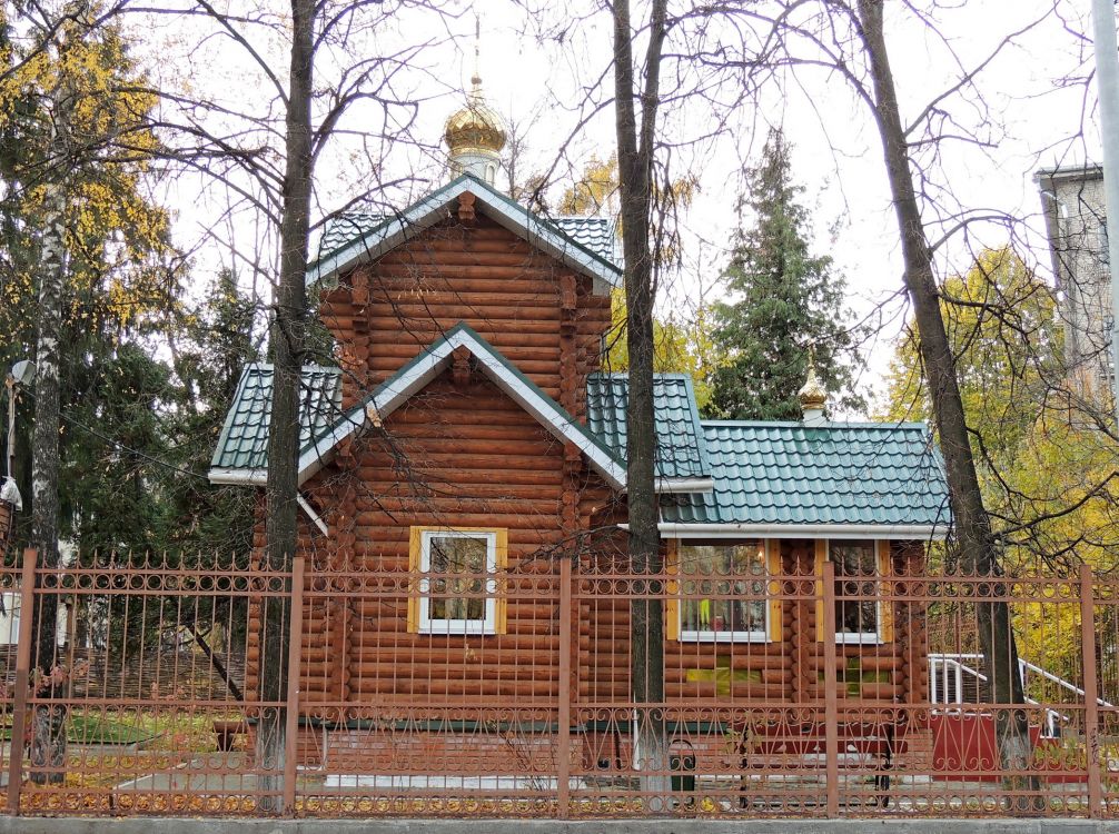 Церковь Стефана Архидиакона при Царицынском центре соцобслуживания, Царицыно (Южный административный округ (ЮАО), г. Москва). фасады