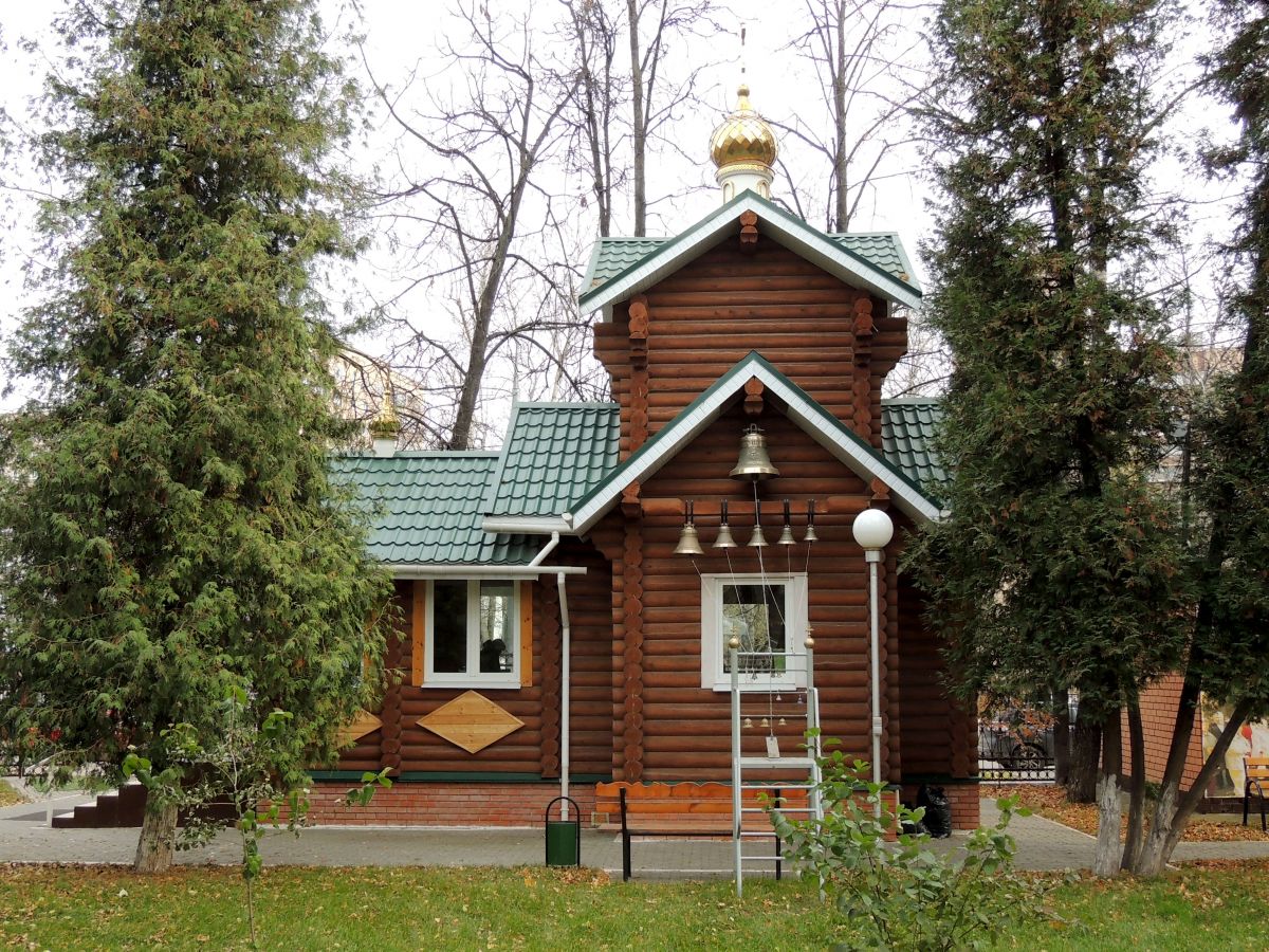 Церковь Стефана Архидиакона при Царицынском центре соцобслуживания, Царицыно (Южный административный округ (ЮАО), г. Москва). фасады