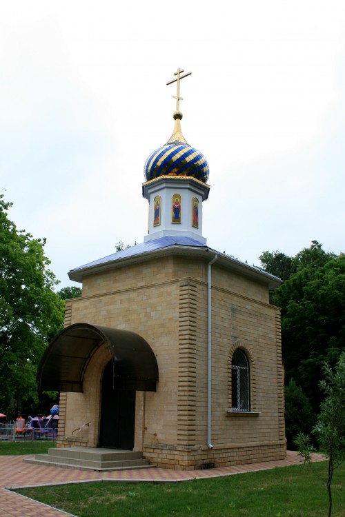 Часовня Иоанна (Восторгова), Новоалександровск (Новоалександровский район, Ставропольский край). общий вид в ландшафте