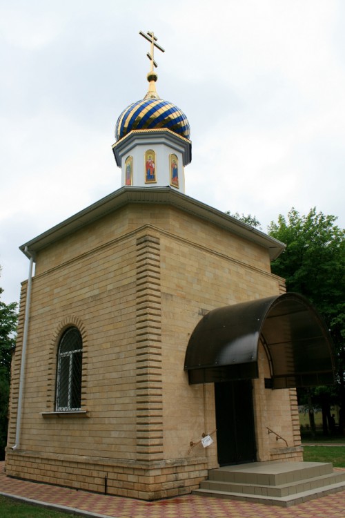 Часовня Иоанна (Восторгова), Новоалександровск (Новоалександровский район, Ставропольский край). общий вид в ландшафте