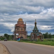 Стрелка. Троицы Живоначальной, часовня