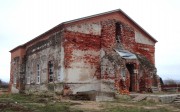 Церковь Троицы Живоначальной - Ефимьево - Богородский район - Нижегородская область